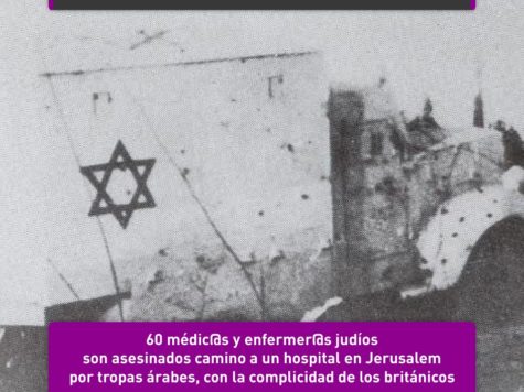 Masacre en el convoy médico: 13 de abril 1 Masacre en el convoy médico: 13 de abril