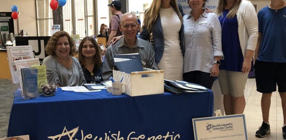 Existe toda una serie de enfermedades genéticas que son más frecuentes -pero sin ser exclusivos- en la población judía, especialmente en la ashkenazí. Esto es lo que debes saber: