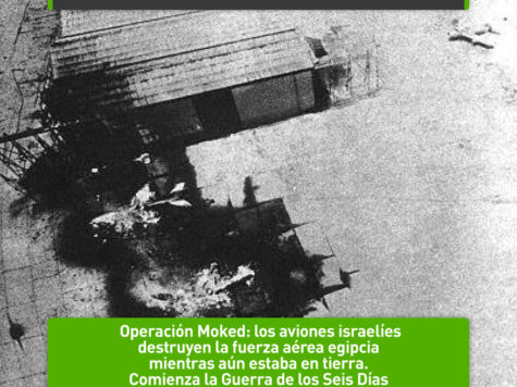 Operación Moked: comienza la Guerra de los Seis Días 1 Operación Moked: comienza la Guerra de los Seis Días