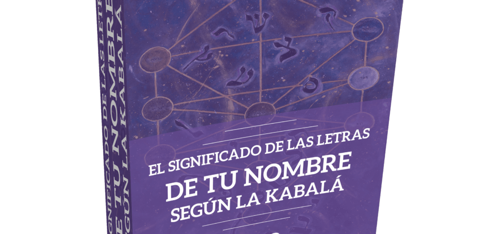 El significado de las letras de tu nombre, según la Kabalá