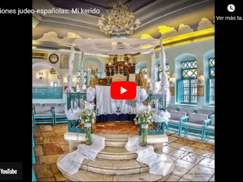 Canciones en ladino: Mi kerido 1 Mi kerido