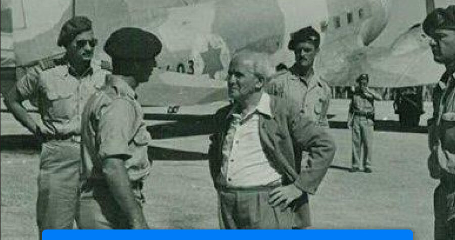 Tom Bowden, padre del paracaidismo militar de Israel