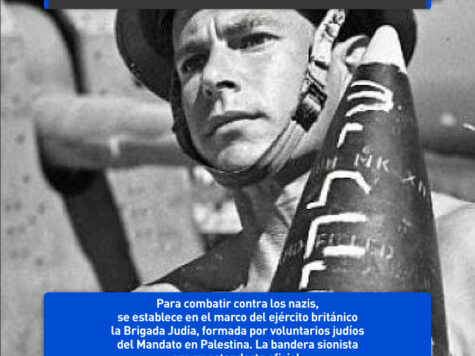 La Brigada Judía comienza a luchar contra los nazis 1 La Brigada Judía comienza a luchar contra los nazis