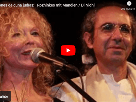 Canciones de cuna judías: Rabbetak A Zrairoun Hassan / Oyfn Veg Shteyt A Boym 1 Canciones de cuna judías: Rozhinkes mit Mandlen / Di Nidhi