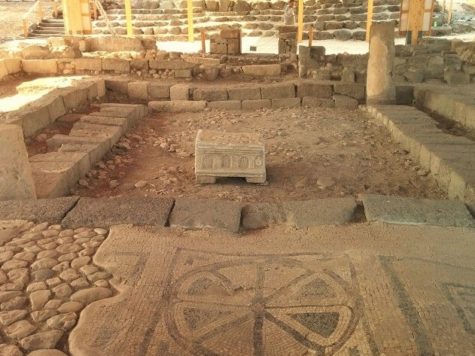 Magdala, la sinagoga donde rezaban Jesús y María Magdalena 1 Magdala, la sinagoga donde rezaban Jesús y María Magdalena