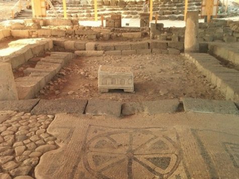 Magdala, la sinagoga donde rezaban Jesús y María Magdalena