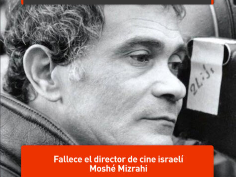 Moshé Mizrahi, ganador del Oscar 1 Moshé Mizrahi, ganador del Oscar