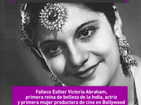 Esther Abraham, primera Miss India 1 Esther Abraham, primera Miss India