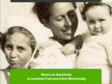 Irène Némirovsky muere en Auschwitz