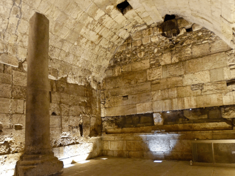 Encuentran un magnífico edificio municipal de Jerusalem de hace 2000 años
