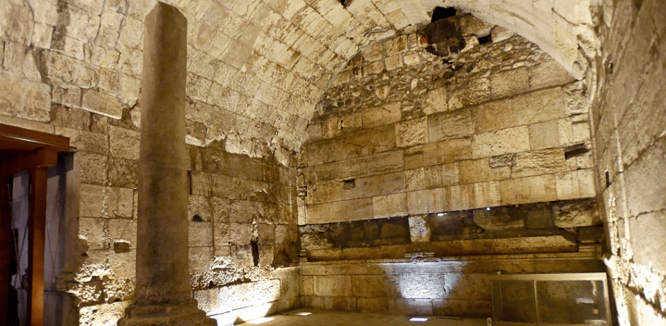 Encuentran un magnífico edificio municipal de Jerusalem de hace 2000 años