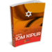 Libro gratis: Guía de Yom Kippur