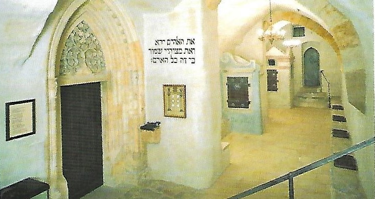 La sinagoga Viejo-Nueva de Praga