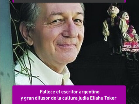 Eliahu Toker: 3 de noviembre
