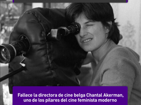 Chantal Akerman y el cine feminista moderno