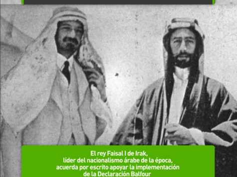 El rey Faisal apoya la Declaración Balfour