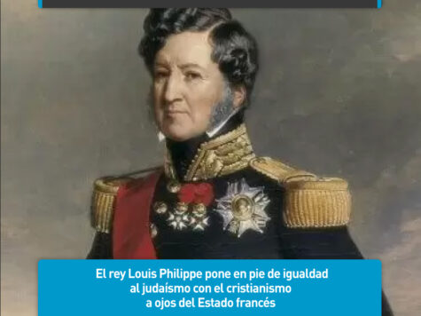Judíos iguales ante la ley en Francia 1 Judíos iguales ante la ley en Francia