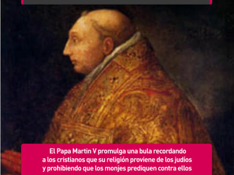 El Papa Martin V protege a los judíos 1 El Papa Martin V protege a los judíos