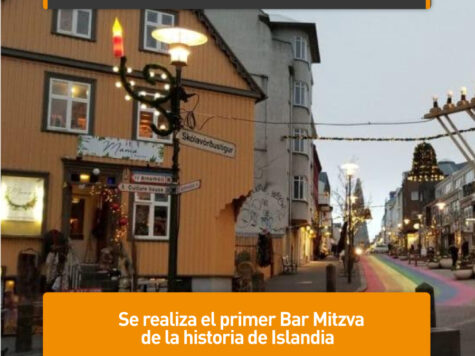 Primer Bar Mitzva de Islandia: 12 de abril