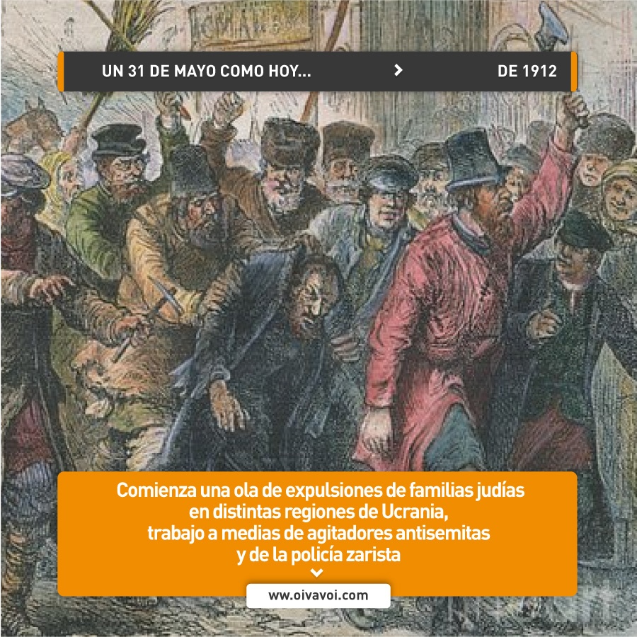 Ola de expulsiones en Ucrania: 31 de mayo 1 Ola de expulsiones en Ucrania: 31 de mayo