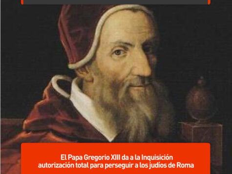 Gregorio XIII y la Inquisición contra los judíos de Roma