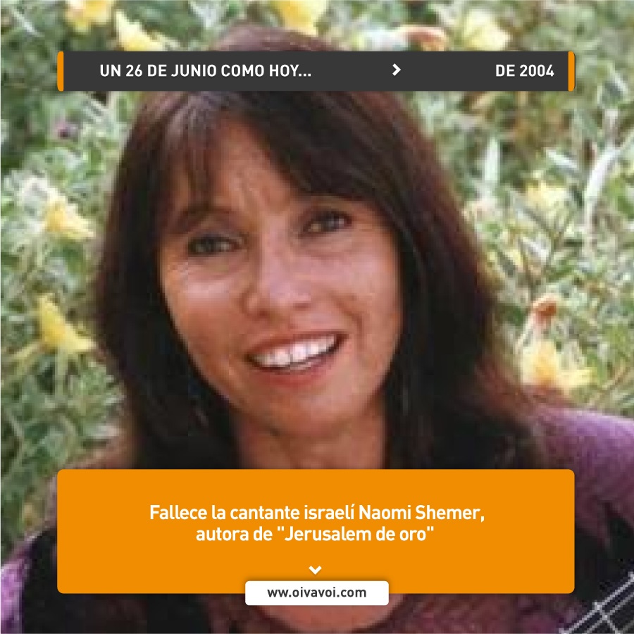 Naomi Shemer, autora de "Jerusalem de oro" 1 Naomi Shemer, autora de "Jerusalem de oro"