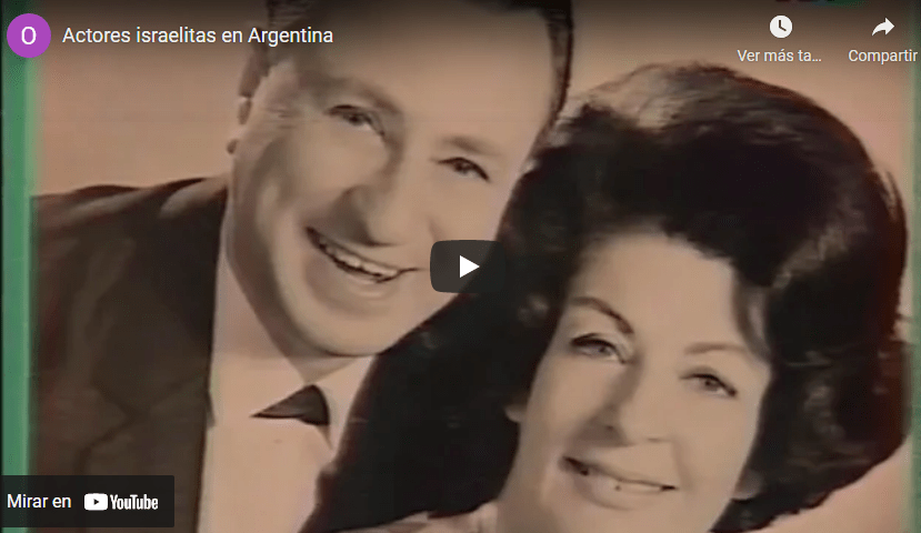 Actores israelitas en Argentina