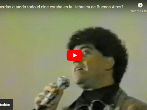 ¿Recuerdas cuando todo el cine estaba en la Hebraica de Buenos Aires?