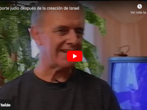 El deporte judío después de la creación de Israel