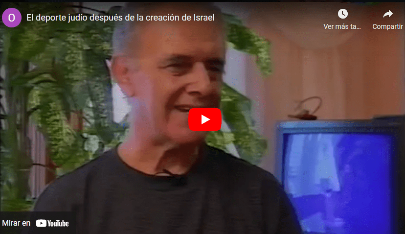 El deporte judío después de la creación de Israel