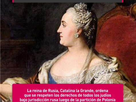 Catalina la Grande y los judíos de Polonia