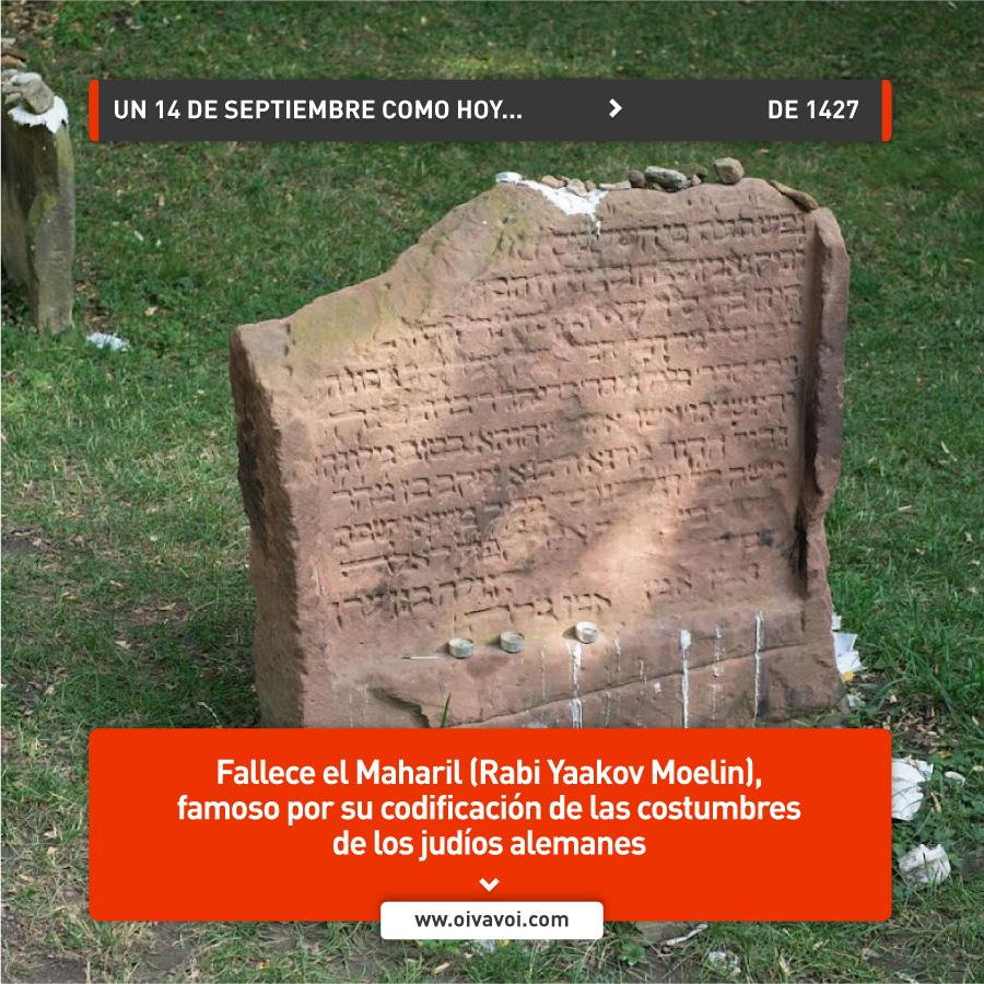 El Maharil: 14 de septiembre 1 El Maharil: 14 de septiembre
