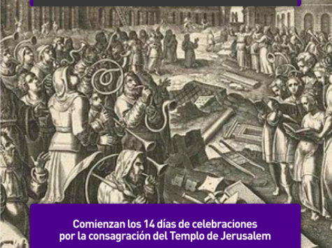 Consagración del Templo de Jerusalem: 18 de septiembre