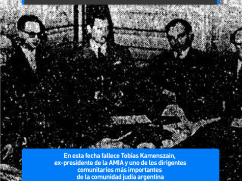 Tobías Kamenszain, dirigente comunitario argentino