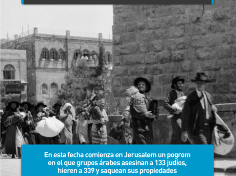 Pogrom en Jerusalem: 23 de agosto