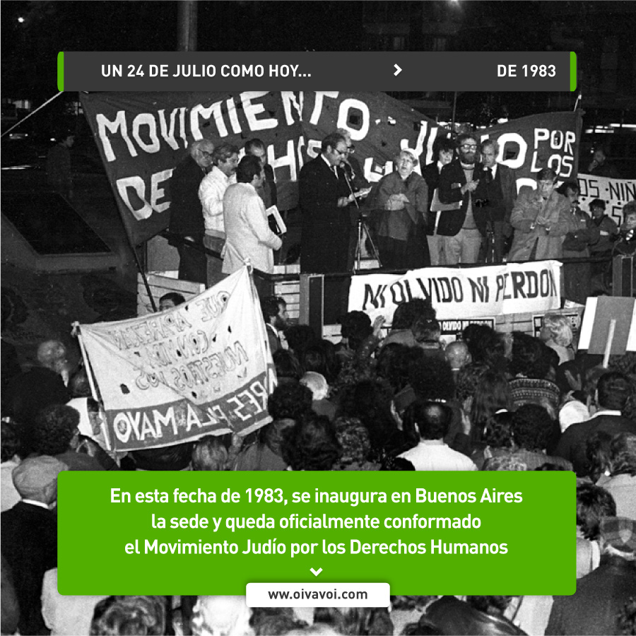 Movimiento Judío por los Derechos Humanos: 24 de julio 1 Movimiento Judío por los Derechos Humanos: 24 de julio