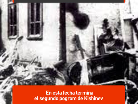Segundo pogrom de Kishinev: 20 de octubre