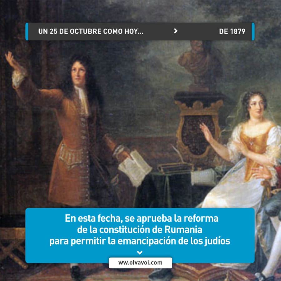 Emancipación de los judíos en Rumania: 25 de octubre