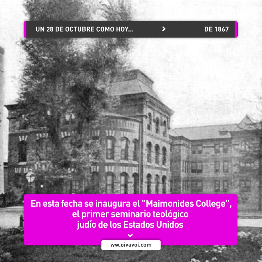 Maimonides College, primer seminario teológico judío de los Estados Unidos 1 Maimonides College, primer seminario teológico judío de los Estados Unidos