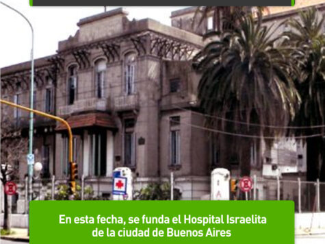Hospital Israelita de Buenos Aires: 29 de octubre