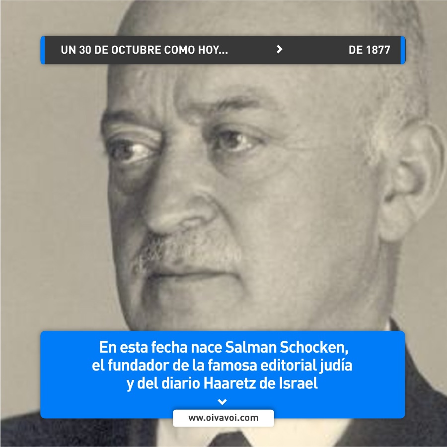 Salman Schocken, fundador de Haaretz 1 Salman Schocken, fundador de Haaretz