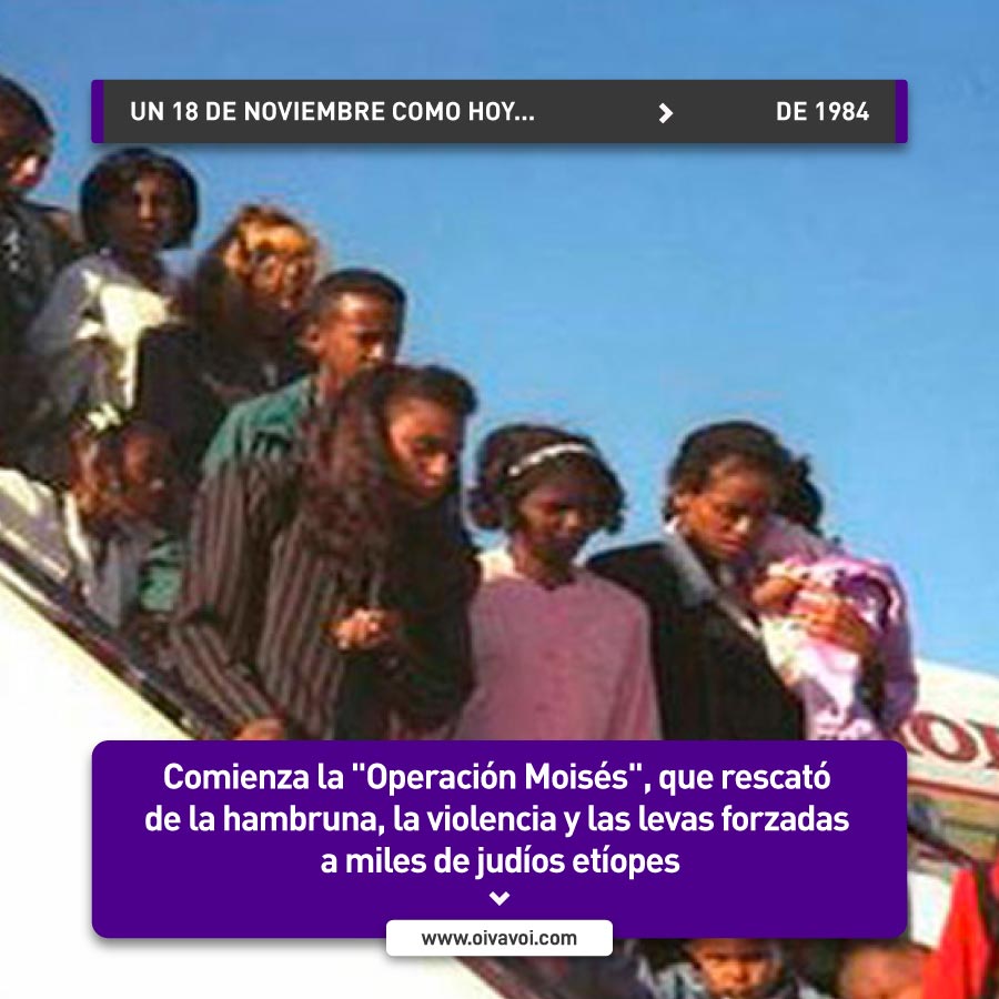 "Operación Moisés", rescate en Etiopía