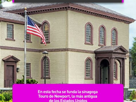 Sinagoga Touro, la más antigua de los Estados Unidos