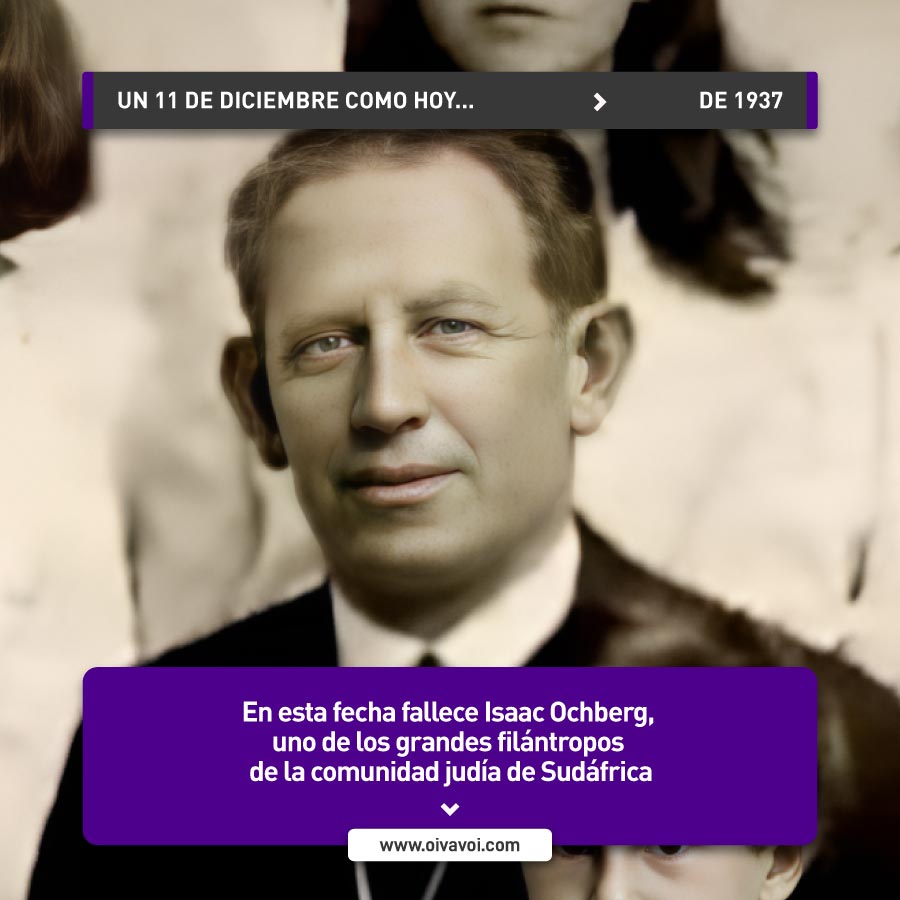 Isaac Ochberg, filántropo y rescatador de niños